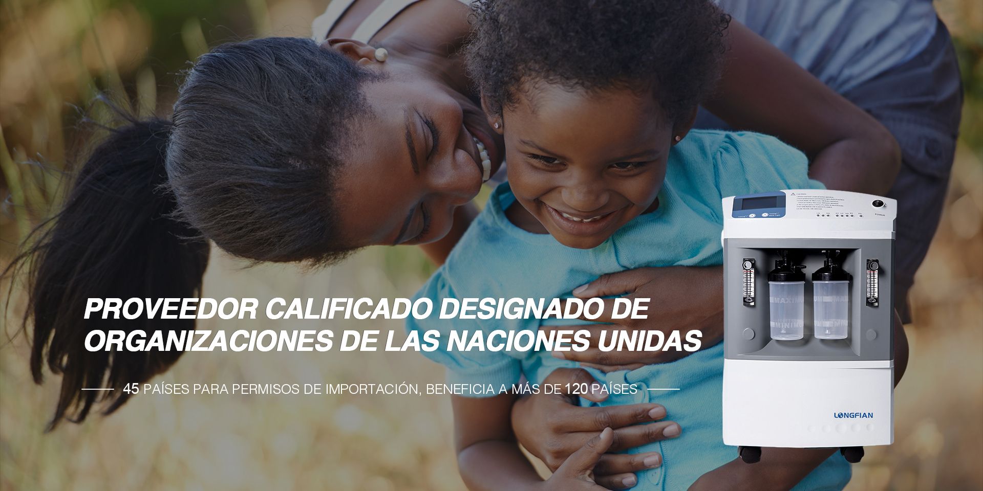 Proveedor calificado designado de organizaciones de las Naciones Unidas