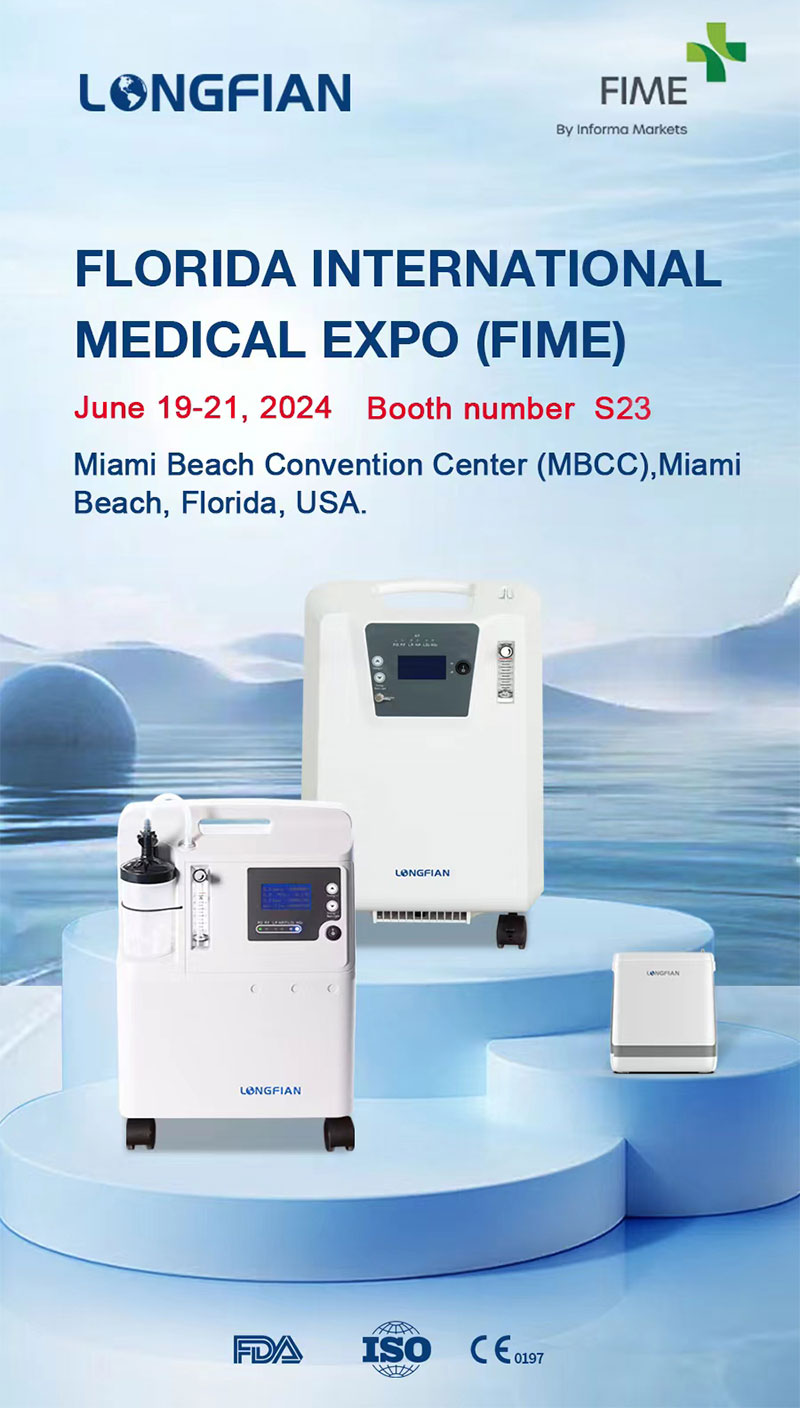 EXPOSICIÓN MÉDICA INTERNACIONAL DE FLORIDA (FIME)