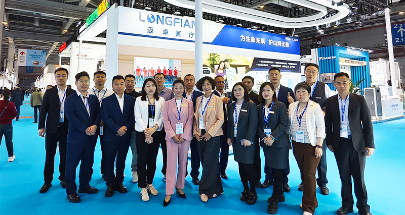 Longfian en el CMEF 2025