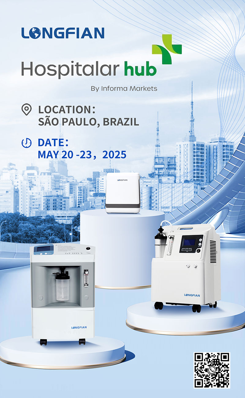 Hospitalar Brasil 2025