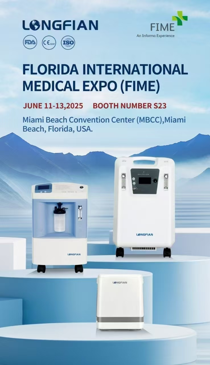 EXPO MÉDICA INTERNACIONAL DE FLORIDA (FIME)