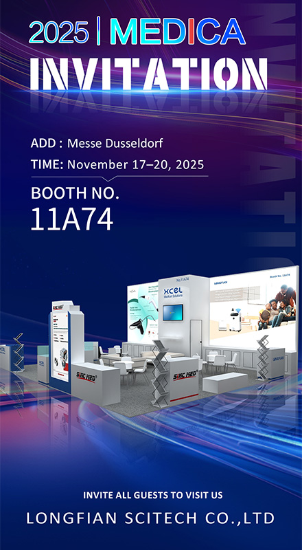 Longfian te espera en MEDICA