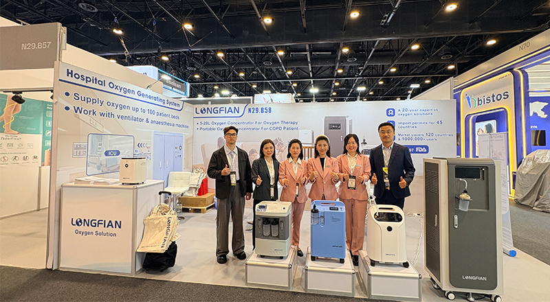 Longfian en WHX 2026