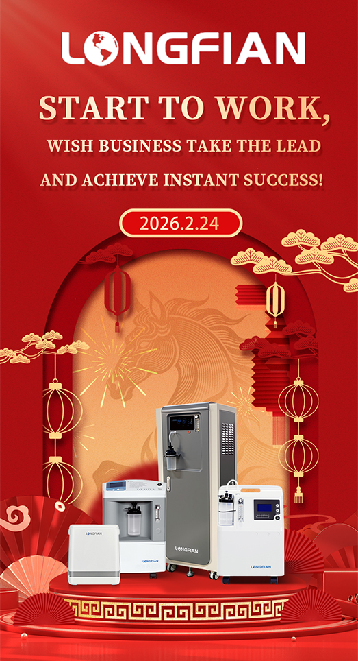 ¡Estamos de vuelta! Reanudamos nuestras operaciones el 24 de febrero de 2026