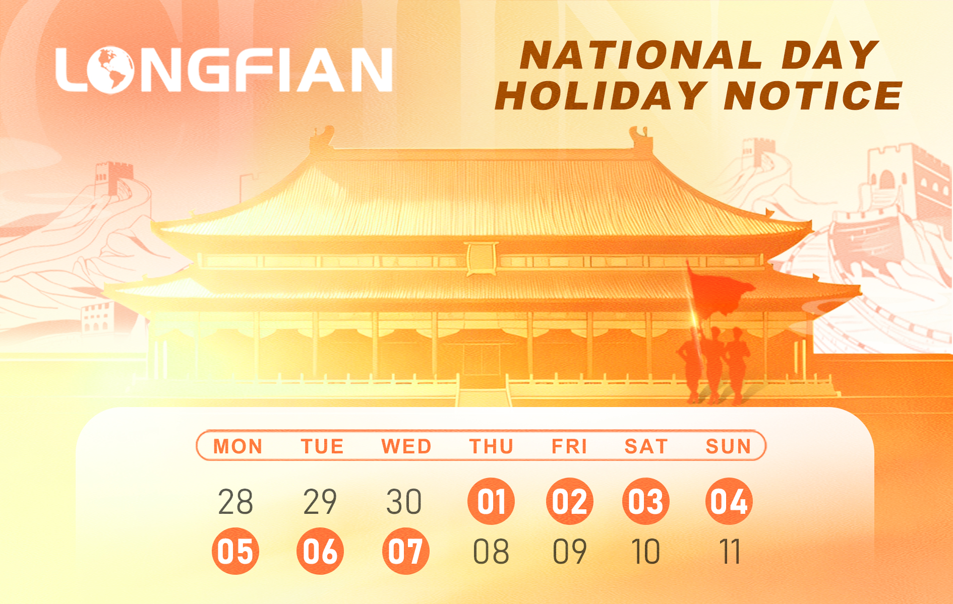 Aviso de cierre de LONGFIAN por el Día Nacional de China de 2026