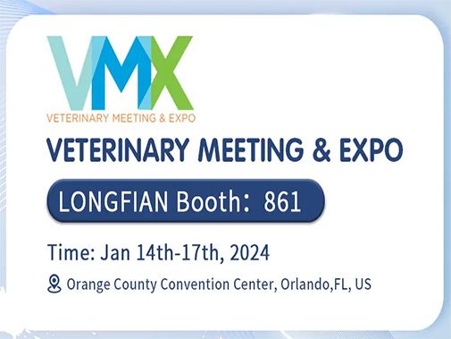 VMX 2024 (REUNIÓN Y EXPO VETERINARIA)