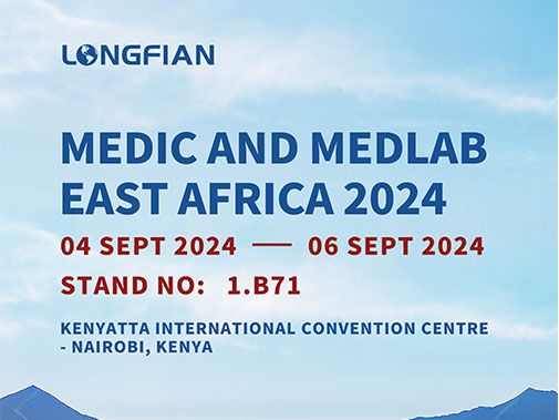 Laboratorio médico y médico de África Oriental 2024