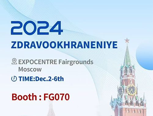 ZDRAVOOKHRANENIYE 2024