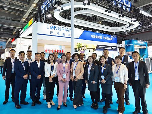 Longfian en el CMEF 2025