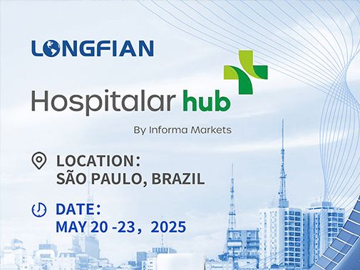 Hospitalar Brasil 2025