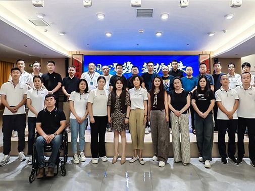 ¡La Conferencia de Intercambio Estratégico de Socios Principales Médicos de Longfian 2025 concluye con éxito!