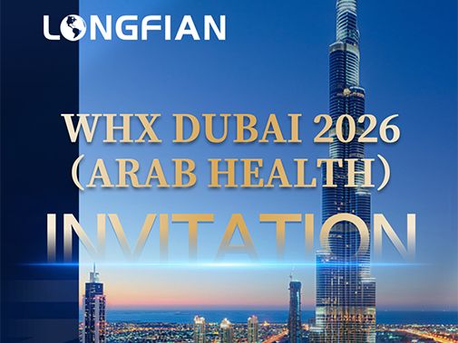 WHX DUBAI 2026 (SALUDAD ÁRABE)