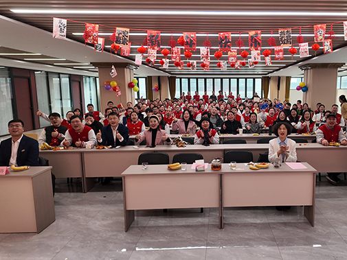 Ceremonia Anual de Longfian Scitech 2025