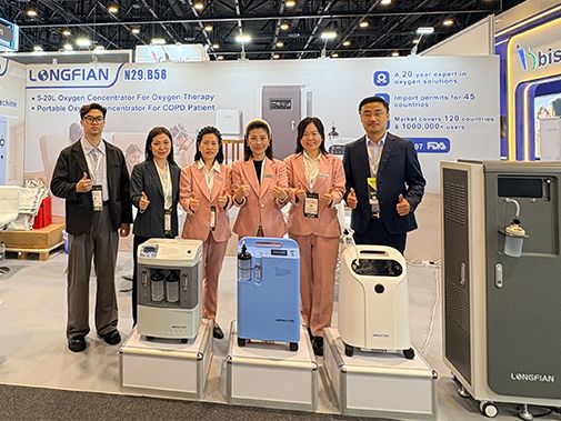 Longfian en WHX 2026