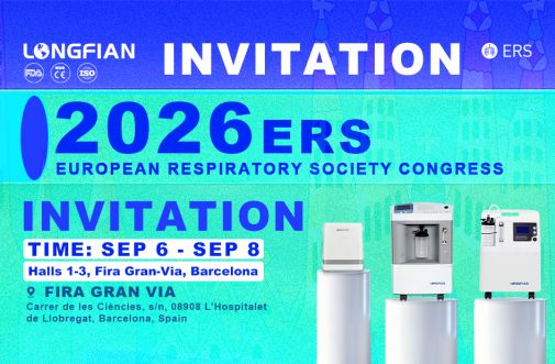 LONGFIAN asistirá al Congreso ERS 2026 en Barcelona